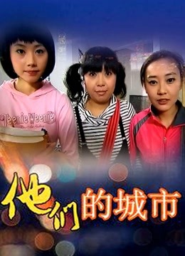 花音栗子 &#8211; 堕落修女 [62P/161MB]